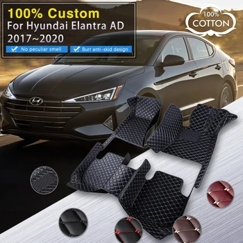 Automobilių grindų kilimėliai Hyundai Elantra Avante AD MK6 2017 ~ 2020 Prabangus odinis kilimėlis Auto kilimų kilimėlių rinkinys Interjero dalys Automobilių aksesuarai