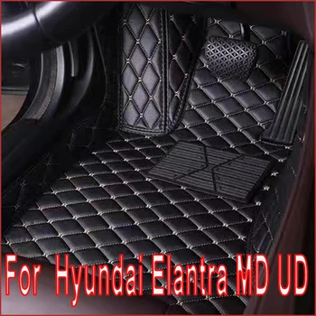 Automobilių grindų kilimėliai Hyundai i35 Elantra Avante MD UD 2011~2016 Odinis kilimėlis Kilimas Prabangus kilimas Auto Interjero dalys Automobilių aksesuarai