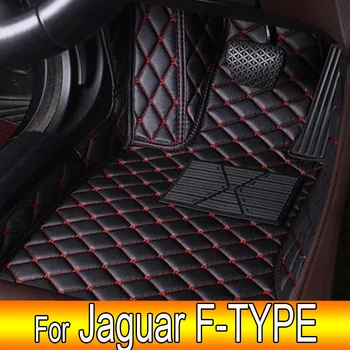 Automobilių grindų kilimėliai Jaguar F-TYPE 2024 2023 2022 2021 2020 2019 2018 2017 2016 2015 2014 2013 Kilimai Auto Foot Pledai Priedai