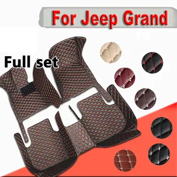 Automobilių grindų kilimėliai Jeep Grand Cherokee WK WK2 2011 2012 2013 2014 2015 2016 2017 2018 2019 2020 2021 2022 Individualizuotos automatinės pėdų pagalvėlės