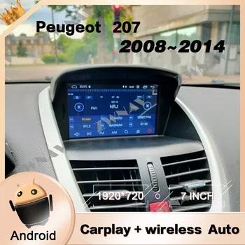 Automotive Central Multimedia 2 Din Android ekranas Peugeot 207 2008-2014 m. automobilinis radijas su Bluetooth stereo imtuvu CD grotuvas