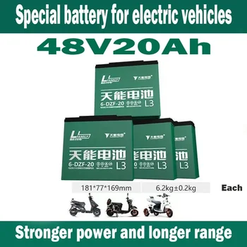 Batterie de tricycle pour véhicule électrique, capacité réelle plus forte, plage de puissance ultra longue, 36V, 48V, 60 V, 72V