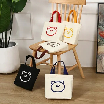 Bear Canvas Bag Tote Bag Handbag Cute Small Tote Bag Bear Lunch Bag Tote Bag Shopping Bag Environmentally Friendly Bag