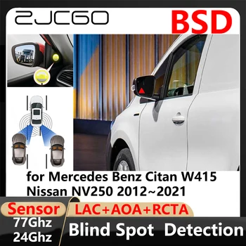 BSD aklosios zonos aptikimo juostos keitimas Pagalbinis parkavimas Vairavimo įspėjimas Mercedes Benz Citan W415 Nissan NV250 2012 ~ 2021
