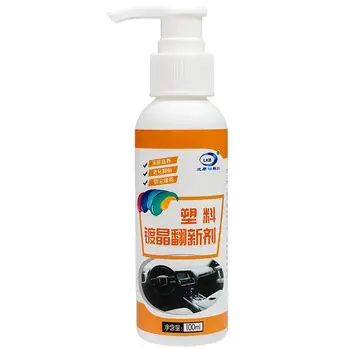 Car Dening Refurbish Agent 100ml Car Dash Cleaner Instant Shine Safe And Harmless Auto Detailing Supplies Convenient Naudoti