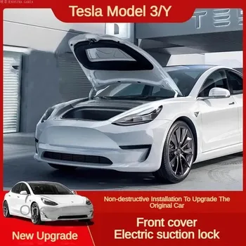 Car Frunk Soft Closing Lock Front Trunk Auto Close Electric Cover Automatic Lock Closer for Tesla Model 3 Y 2021 2023 2024