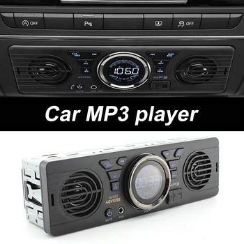 Car Radio MP3 garso grotuvas AV252 1 Din Bluetooth laisvų rankų įranga Stereo FM Builtin 2 garsiakalbiai palaiko USB SD AUX garso atkūrimą
