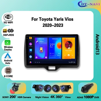 Carplay automobilio radijas Android skirtas Toyota Yaris Vios 2020-2023 Automobilių radijas Multimedijos vaizdo grotuvas DVD navigacija GPS Android No 2din