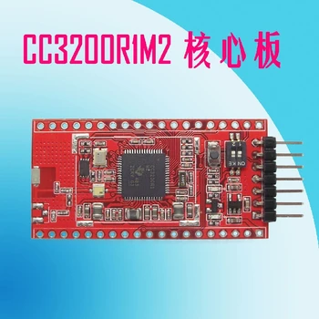 CC3200 Core Board Wifi modulis M4 Core IoT WIFI modulis CC3200R1M2 modulis