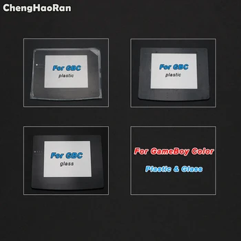 ChengHaoRan, skirtas GBC stiklui & Plastikinis objektyvas ekrano objektyvo apsaugai, skirtas GBC spalvų apsauginiam lęšiui