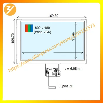 COM70H7M24ULC 7.0 colių 800×480 prekės ženklo TFT LCD ekranas COM70H7M24ULC