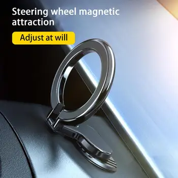 Creative Self-adhesive Dashboard Car Interior Ring Mobile Phone Stand Sulankstomas universalus automobilinio telefono laikiklis Automobilių priedai