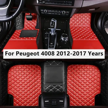 Custom Automobilių grindų kilimėliai Peugeot 4008 2012-2017 metai Coche aksesuarai Kilimai Foot Coche aksesuarai Kilimai