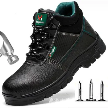 Darbo apsaugos batai, apsaugantys nuo daužymo, nuo auskarų vėrimo, atsparūs dilimui atsparūs guminiai apsauginiai batai M1147