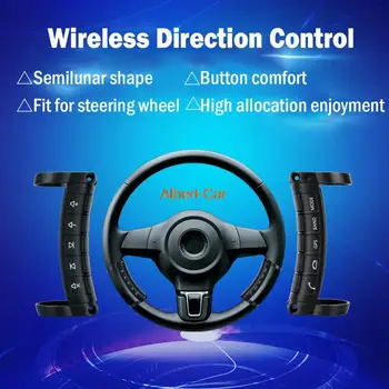 daugiafunkcis vairo mygtukas Šviečiantis nuotolinio valdymo pultas Navigacija Stereo DVD valdiklis Universalus vairo valdiklis