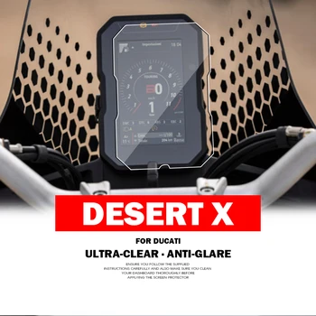 Desert X 2022 Priedai Motociklų instrumentų plėvelė, skirta 