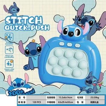 Disney Toy Stitch Mickey Cartoon Quick Push Game Console Puzzle Press Toy (reikia savo baterijos) Kawaii vaikų dovana