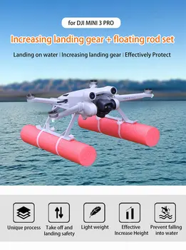 DJI Mini 3 PRO vandens plūduriuojančios važiuoklės drono plūdrumo lazdos priedai