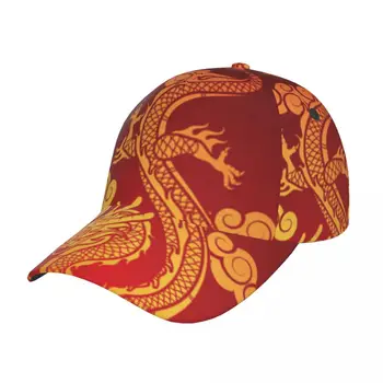 Drakono iliustracija Beisbolo kepuraitė Žvejybos kepurės Lauko medžioklės žygio kepurė
