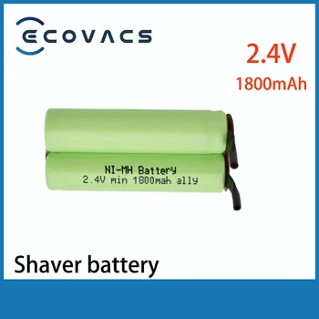 Ecovacs Nauja 2.4V 1800mAh Ni-MH baterija HQ8825 HQ8845 HQ8865 HQ8875 HQ7615HQ7630 HQ780 HQ7825HQ7830HQ7845HQ7850/7851 skustuvas