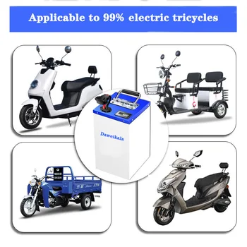 Elektromobilis ličio baterija60v72Vsuper talpa 200km ličio baterija elektrinis motociklas triratis ličio baterija