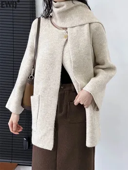[EWQ] Naujas O kaklo vieno mygtuko megztas megztinis Megztinis Šalikas Moterų mada Korėjiečių laisvas šiltas viršus 2024 m. pavasario žiema 16U7082
