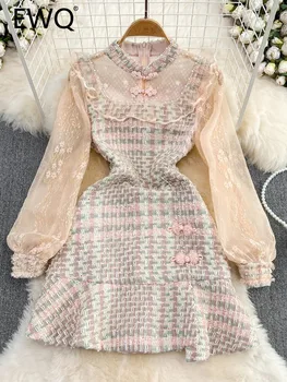 EWQ Saldi mada Moteriška suknelė O-kaklas Nėriniai Patchwork Tweed Kontrasto spalva Suknelės aukštu juosmeniu Rudens žiema 2023 Nauja 27SN4353