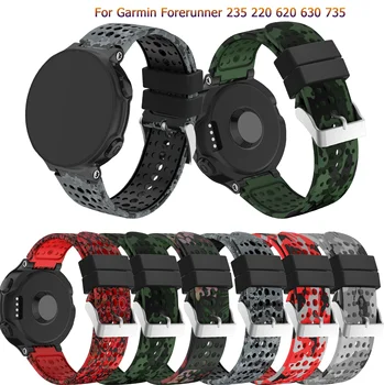 Fashion Soft Silicone Watch Strap Replacement Wrist Watch Band for Garmin Forerunner 735/220/230/235/620/630 Watchband apyrankė