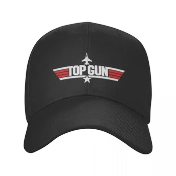 Fashion Unisex Maverick Film Top Gun Baseball Cap Adult Reguliuojama tėčio kepurė vyrams Moterys Sportinės Snapback kepurės Vasarinės kepurės
