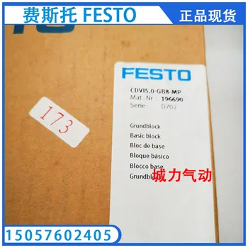Festo FESTO vožtuvų sala CDVI5.0-GB8-MP 196690 Originalios atsargos