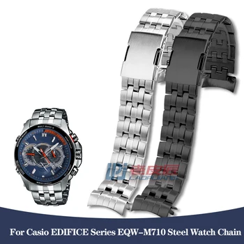 For Casio EDIFICE Series EQW-M710 Vyriško tikslumo nerūdijančio plieno laikrodžių grandinėlė Lenkta galinė burna metalinis laikrodžio dirželis 22mm