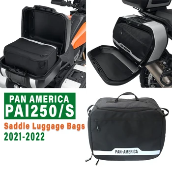 For Pan America 1250 S PA1250 1250S 2021-2022 Naujas sportinis šoninis dėklas Įdėklai Motociklų viršutinis dėžutės įdėklas Vidinis krepšys Balno bagažo krepšiai