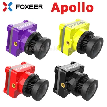 Foxeer Apollo Digital 720P 60fps 3ms Low Latency HD Camera 16:9 w/ MIPI Extension Line FPV kamera FPV Racing Drone VISTA HD