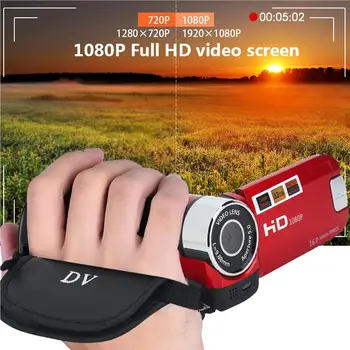 Full HD 270 Sukimasis 1080P 16X didelės raiškos skaitmeninė vaizdo kamera Vaizdo DV kamera JAV raudona