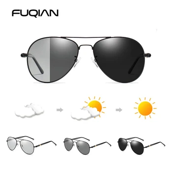 FUQIAN Mada Fotochrominiai akiniai nuo saulės Vyrai Moterys Chameleonas Poliarizuoti piloto akiniai nuo saulės Anti-glare Vairavimo akiniai UV400
