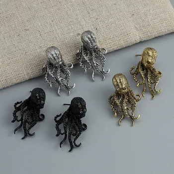 Gotikiniai aštuonkojų auskarai moterims Asmenybės dizainas Vintažinis metalas Jūros grindys Vyrai Smeigtukas Auskarai Vakarėlio papuošalai