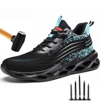 Graži apsauginė avalynė Vyriški darbo batai Anti-Smashing Plieniniai pirštų batai Darbo batai Nesunaikinami apsauginiai batai Vyriški darbo sportbačiai