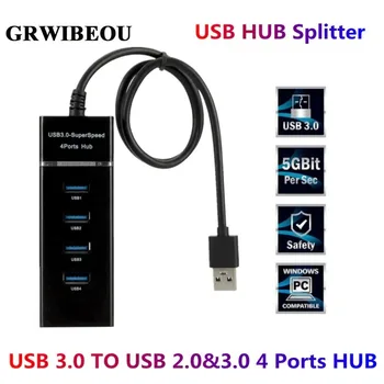 GRWIBEOU 4 prievadai USB 2.0 3.0 HUB skirstytuvas didelės spartos HUB didelės spartos daugiafunkcis išplėtimas staliniam kompiuteriui Nešiojamojo kompiuterio adapteris USB 3.0 HUB