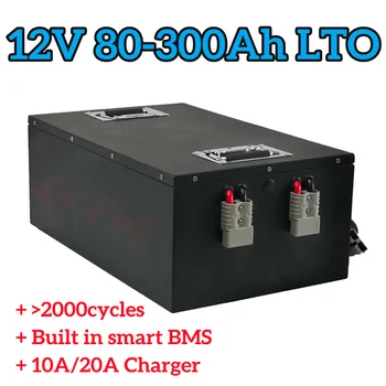 GTK 12V 200Ah LTO baterija 80Ah 100Ah 120Ah 150Ah 180Ah 250Ah 300Ah ličio titanatas 1KW inverterio saulės sistemos RV saulės kolektoriui