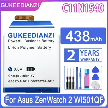 GUKEEDIANZI pakaitinė baterija C11N1540 C11N1502 538/438mAh Asus ZenWatch 2 WI501QF WI501Q ZenWatch2 laikrodis Batterij