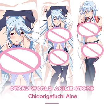 Heart Magias Academy Ataraxia Chidorigafuchi Aine Dakimakura Anime Otaku Apkabinimo kūno pagalvės dėklas Cosplay mesti pagalvių užvalkalas