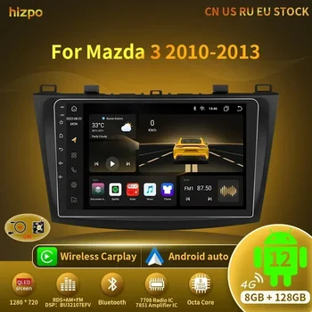 Hizpo Android 12 Carplay Auto Auto Radio for Mazda 3 2010-2013 Multimedia Player GPS Navigation 2din Autoradio 8core 8G+128G RDS