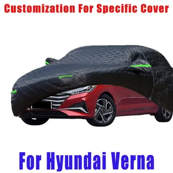 Hyundai Verna krušos prevencija padengti automatinę apsaugą nuo lietaus, apsaugą nuo įbrėžimų, apsaugą nuo dažų lupimo, automobilio sniego prevenciją
