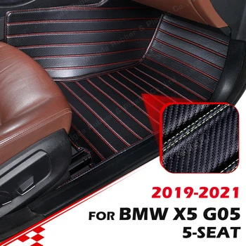 Individualūs anglies pluošto stiliaus grindų kilimėliai BMW X5 G05 5 vietų 2019 2020 2021 pėdų kilimų dangtelis Automobilių salono aksesuarai
