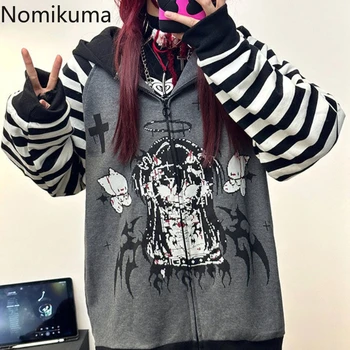 Japanese Zip Up Hoodie Women Punk Patchwork Print Oversized Jackets Y2k Tops Drabužiai paaugliams Casual Chic Swearshirts