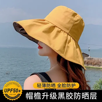 Japonų vinilo platus kraštas Moterų vasaros žvejys Visų rungtynių kepurė UV apsauga nuo saulės sulankstoma