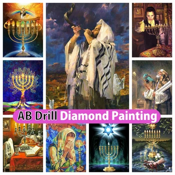 judaizmas Shofar Menorah Sparks 5D PASIDARYK PATS AB Deimantų tapybos žvaigždė Dovydas Žydų mozaika Kryžiaus dygsnio rankų darbo namų dekoro dovana