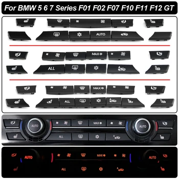 Juoda konsolė Prietaisų skydelis Oro kondicionierius AC valdymo jungiklio mygtuko dangtelis skirtas BMW 5 6 7 serijos F10 F18 F06 F12 F01 F02 520 523