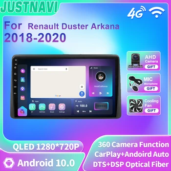JUSTNAVI QLED Skirta Renault Duster Arkana 2018-2020 Android 10 automobilių radijo grotuvas GPS navigacija 4G WIFI Carplay Android Auto BT