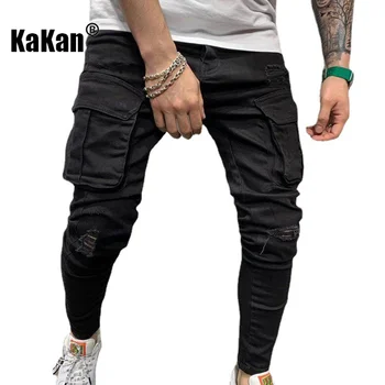Kakan - Nauji Black Slim Fit mažų pėdų džinsai vyrams, jaunimui Populiarūs rankomis dėvėti laisvalaikio ilgi džinsai K40-8817